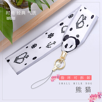 熊貓?zhí)O果