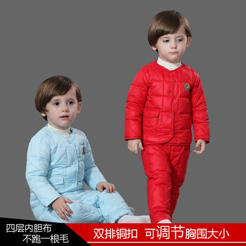 約圖（YUETU）童裝羽絨服