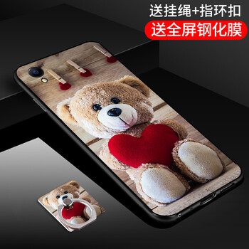 塞霸爾 oppo r9 手機殼/保護套