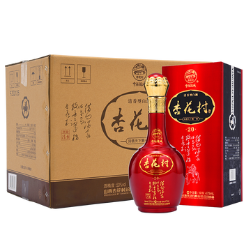 42老白汾酒