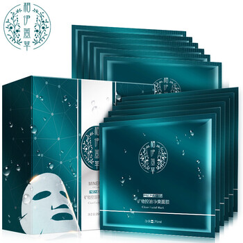 清爽平衡礦物