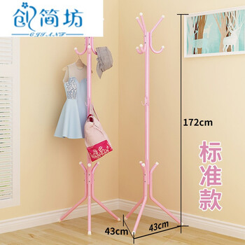 排名,排行榜,簡(jiǎn)坊衣帽架,簡(jiǎn)坊衣帽架,推薦