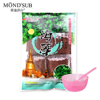 天然植物補(bǔ)水面膜