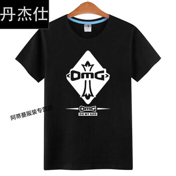 丹杰仕（DANJIESHI） 短袖 男士T恤 OMG 黑色 
