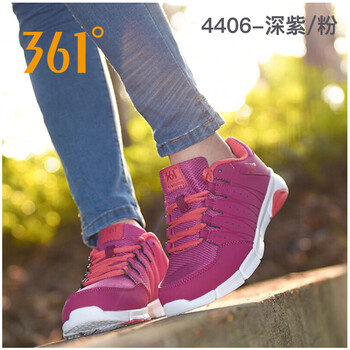 361綜訓(xùn)女鞋