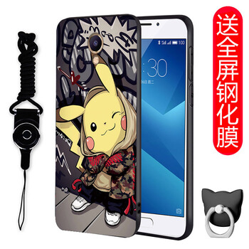 魅藍Note5新品