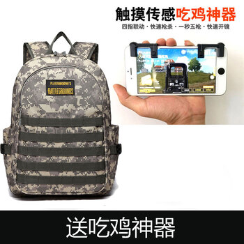 乾越（QIANYUE）雙肩包，旅行包/駝包