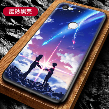 樂1s手機保護殼