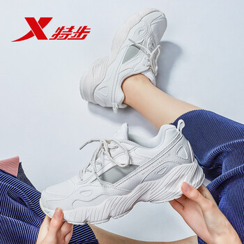 x特步新鞋
