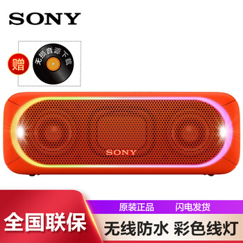 xb30