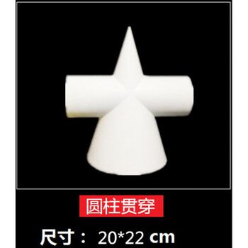 素描靜物寫生