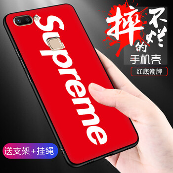 掛要手機套