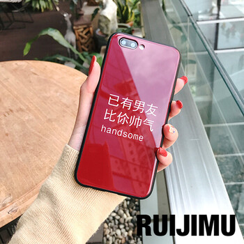 r9s紅色版