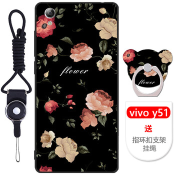 vivoy20t手機(jī)