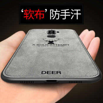 華為mate9灰色版
