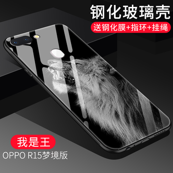 oppo一系列手機(jī)
