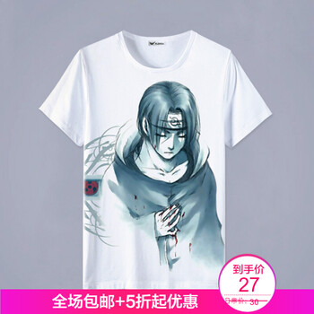 其他品牌 短袖 男士T恤 33 S，XL，L，XXXL，M，XXL