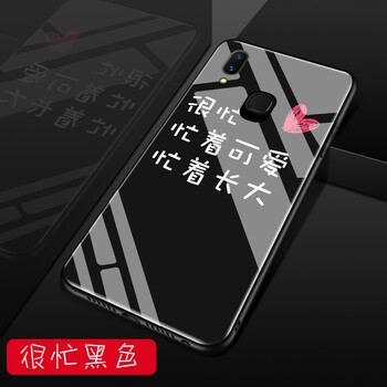 vivox9黑色版
