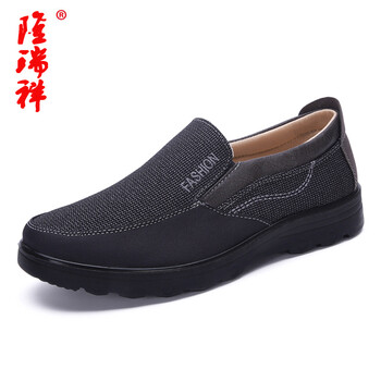 隆瑞祥男士灰色L-91089 