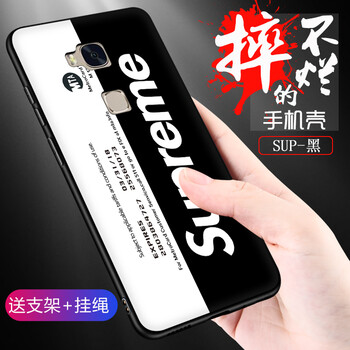 g7保護(hù)套