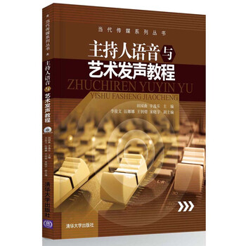書摘