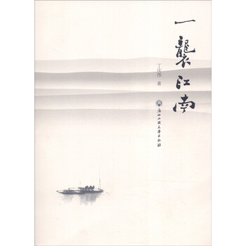 書(shū)評(píng)