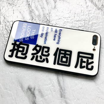 iPhone8Plus價錢