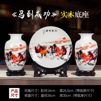 創(chuàng  )意擺件，讓你的家更精致
