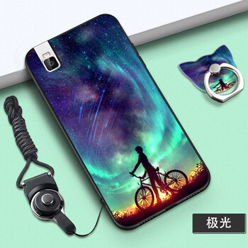 榮耀7i網(wǎng)
