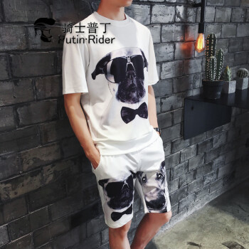 騎士普?。≒utin·Rider） 長(zhǎng)袖 男士T恤 TZ75白色 