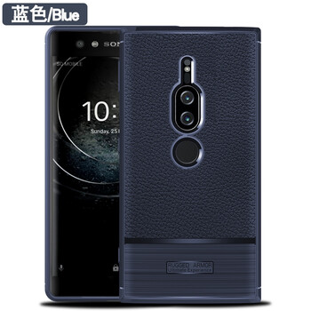 梓宏 索尼Xperia xz2 premium 手機(jī)殼/保護(hù)套