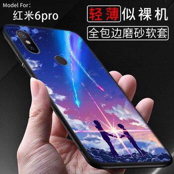 鋼化油墨