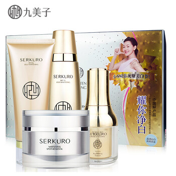 款明星女包