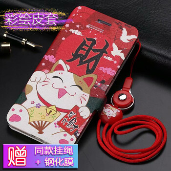 iphone,iphone,左右,保護(hù),保護(hù),左右,怎么樣