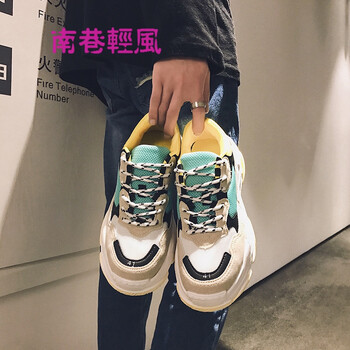 普戈斯（PUGESI）男士紅色 44