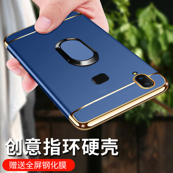 臻殼 vivoz1i 手機(jī)殼/保護(hù)套