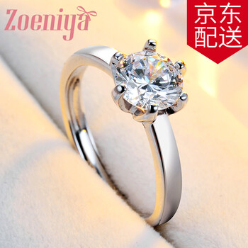 ZOENIYA戒指925銀，925銀，合成立方氧化鋯