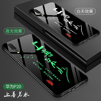 上善若水網(wǎng)