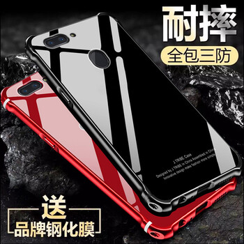 怎么樣,超殺,超殺
