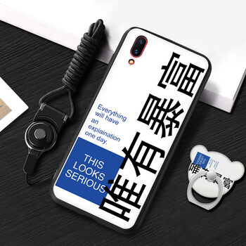 冠潮（GUANCHAO） vivo NEX-S屏幕指紋解鎖 手機(jī)殼/保護(hù)套