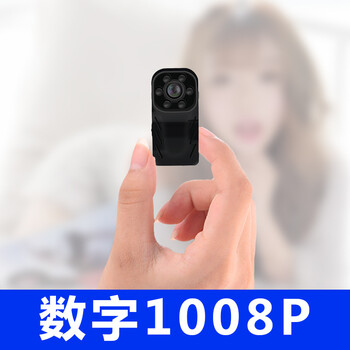 行車記錄儀軟件
