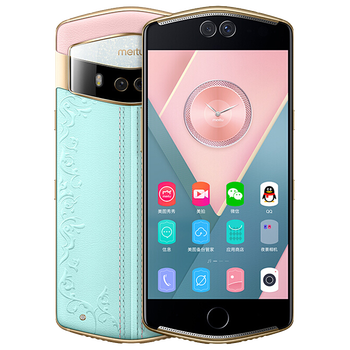 meitu,手機(jī),meitu,手機(jī),排名,聯(lián)通,美圖,聯(lián)通,美圖,排行榜,推薦
