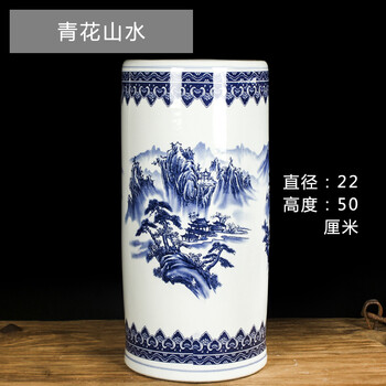 瓷器箭筒