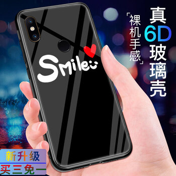 貝倫斯（BEILUNSI） 小米8 手機(jī)殼/保護(hù)套