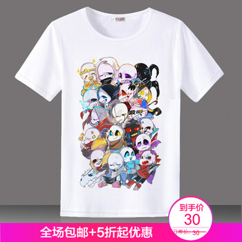 其他品牌 短袖 男士T恤 骨頭合照 S，XL，L，XXL，M，XXXL