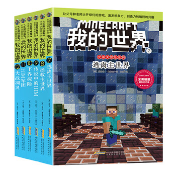 書摘