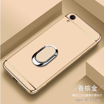 怎么樣,蘋果,蘋果