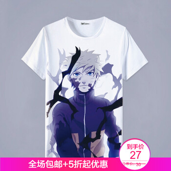 其他品牌 短袖 男士T恤 35 S，XL，L，M，XXXL，XXL