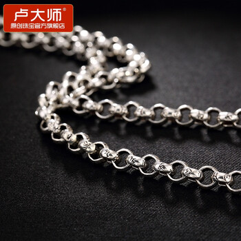 盧大師原創(chuàng)珠寶項鏈足銀