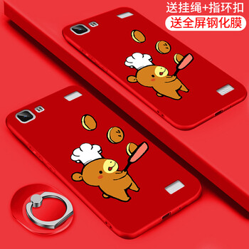 手機外殼步步高37